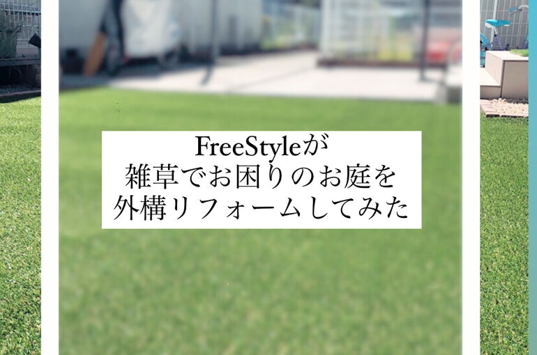 A2B11BC5-01F7-4581-B6D5-846E0F2B8D63