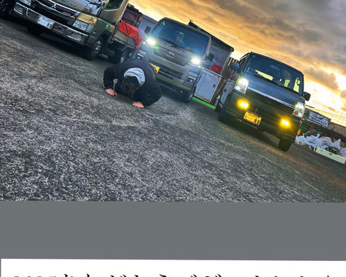 6BF4E238-435F-49CE-8991-64F979176E64