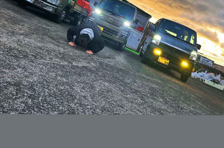 6BF4E238-435F-49CE-8991-64F979176E64