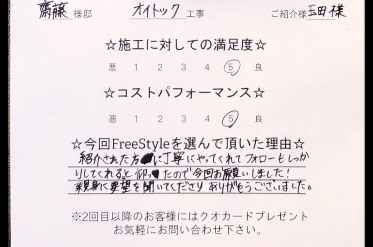 5134B452-AA4C-43B3-A96F-2437EF7F6D34