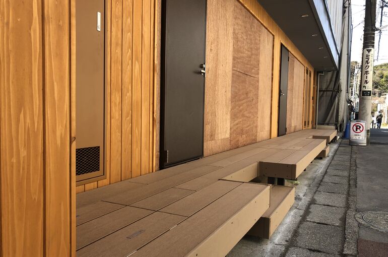 46351543-A970-4267-819E-D2F099E18F05