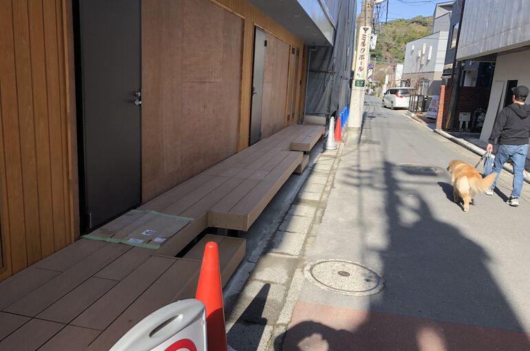 8EA4DC08-08BC-4667-8F6B-0D0242BA7BC9