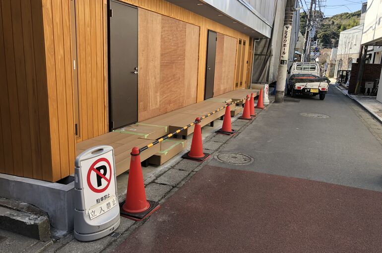 8D81F695-6B51-45C2-883C-64F4F66CF870